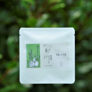 9月のお茶と月夜のライブ：夏の疲れを癒すハーブ＆月のリズムのハーブのお話♪