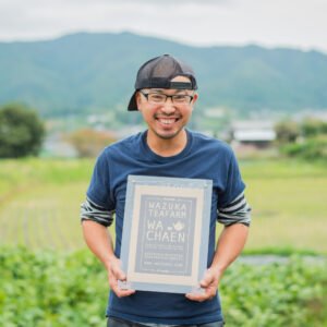 4種の和紅茶が語る冬物語。春摘・夏摘と発酵パワーを味わう♪